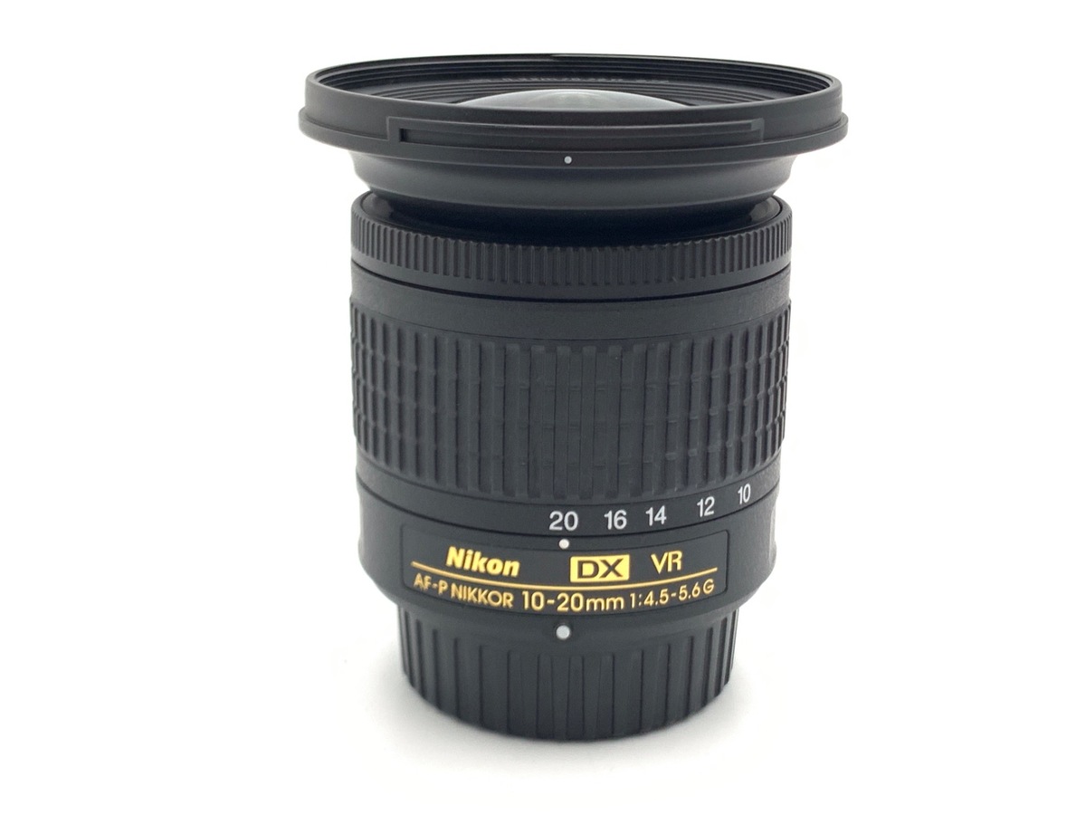 AF-P DX NIKKOR 10-20mm f/4.5-5.6G VR 中古価格比較 - 価格.com