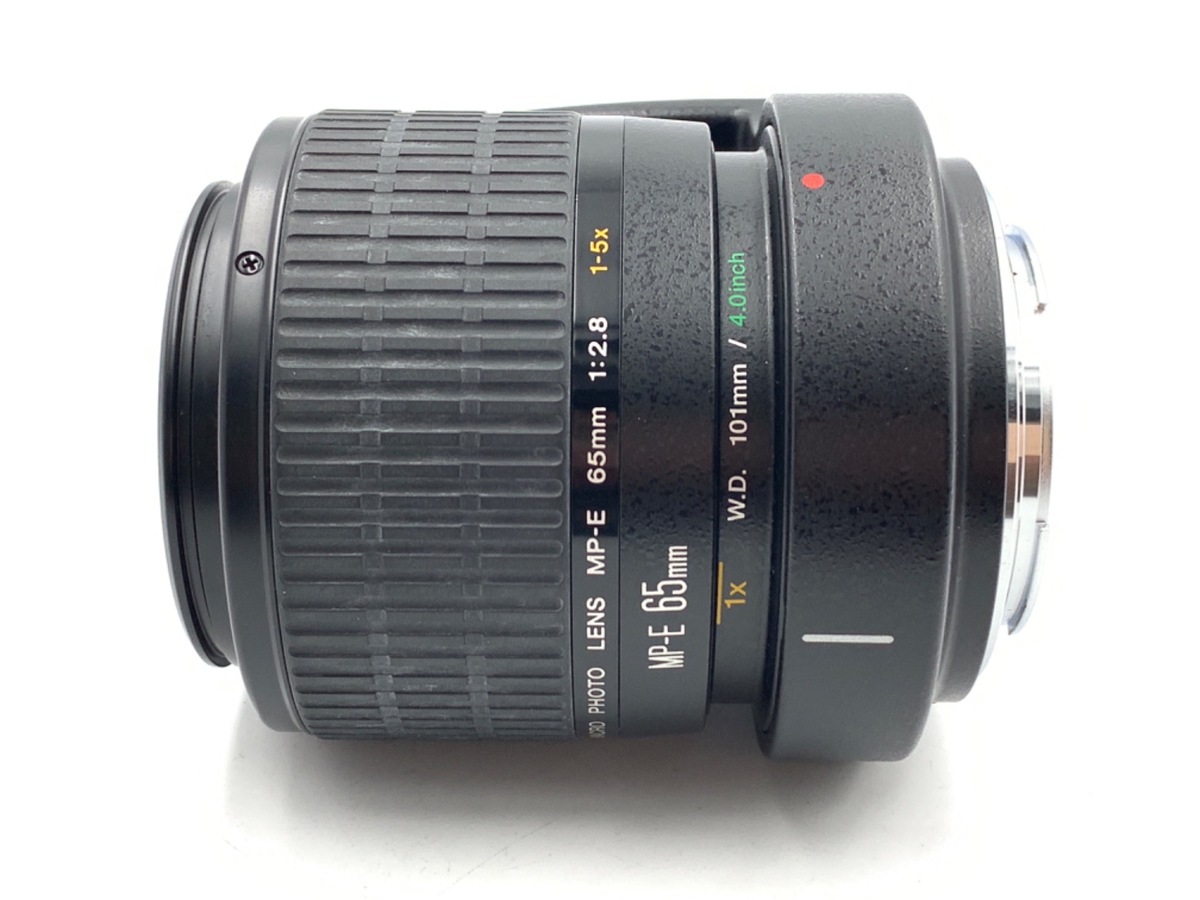 MP-E 65/2.8 1-5X マクロフォト