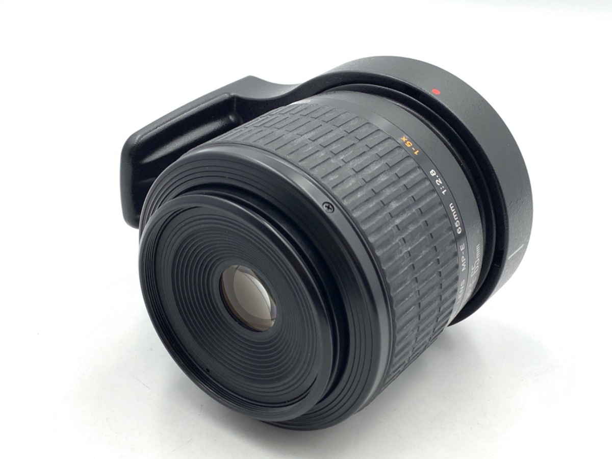 MP-E 65/2.8 1-5X マクロフォト