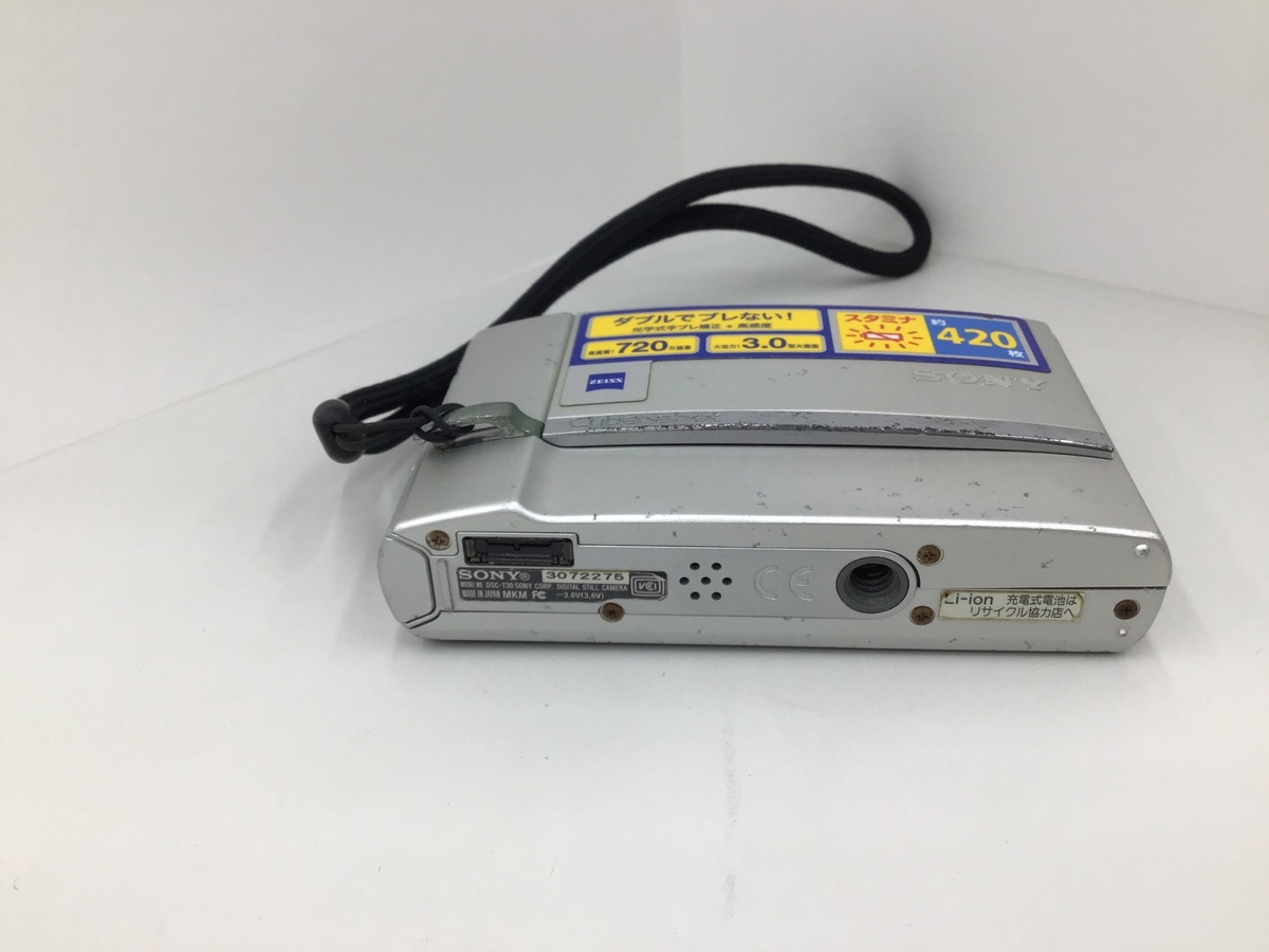 中古：C(やや難あり)】ソニー Cyber-shot DSC-T30 シルバー