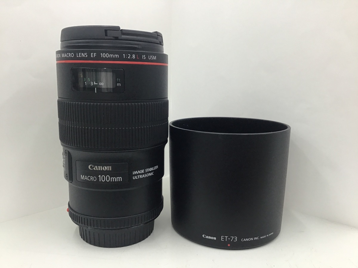 中古：AB(良品)】キヤノン EF100mm F2.8L マクロ IS USM | 2449050019262