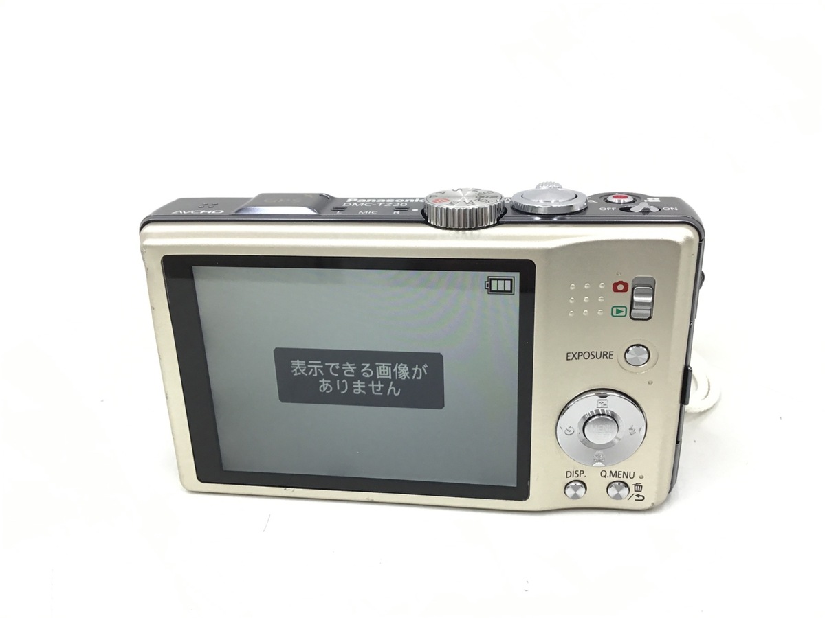 DMC-TZ20 ゴールド【1410万画素】
