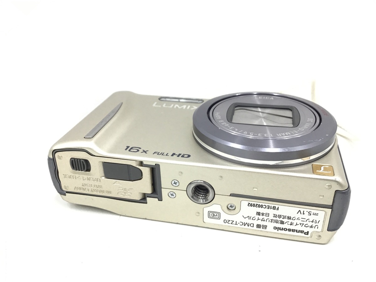 DMC-TZ20 ゴールド【1410万画素】