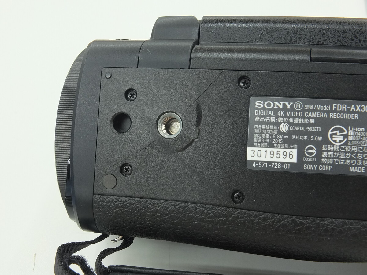 中古】ソニー デジタル4Kビデオカメラレコーダー FDR-AX30 BC ブラック
