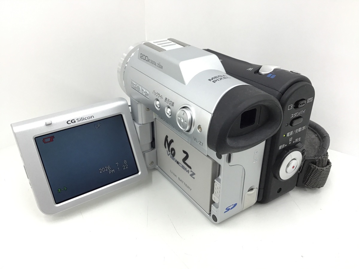 中古：AB(良品)】シャープ（SHARP）VL-Z7-S （シルバー) | 2449050025133