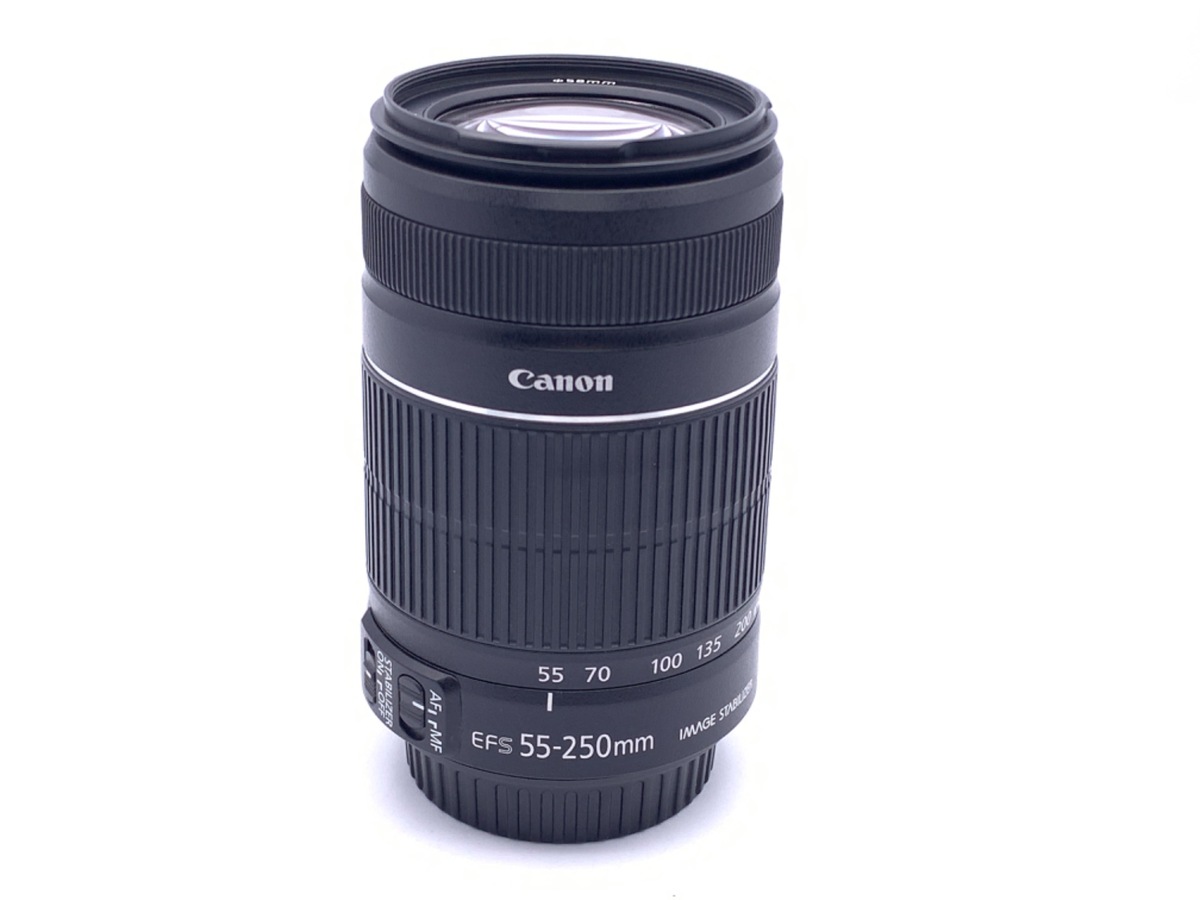キヤノン EF-S55-250mm F4-5.6 IS II