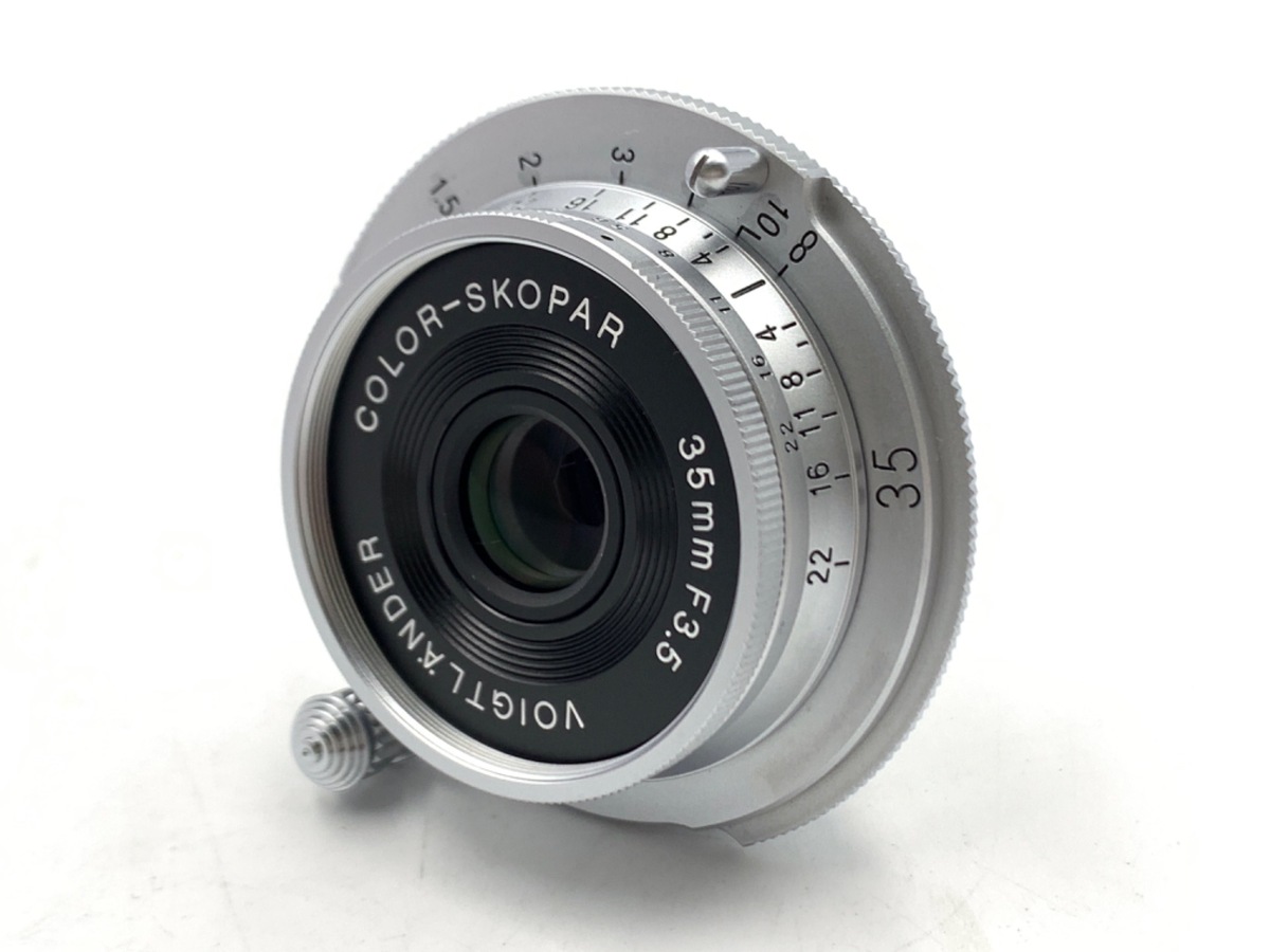 中古：A(美品)】コシナ フォクトレンダー COLOR-SKOPAR 35mm F3