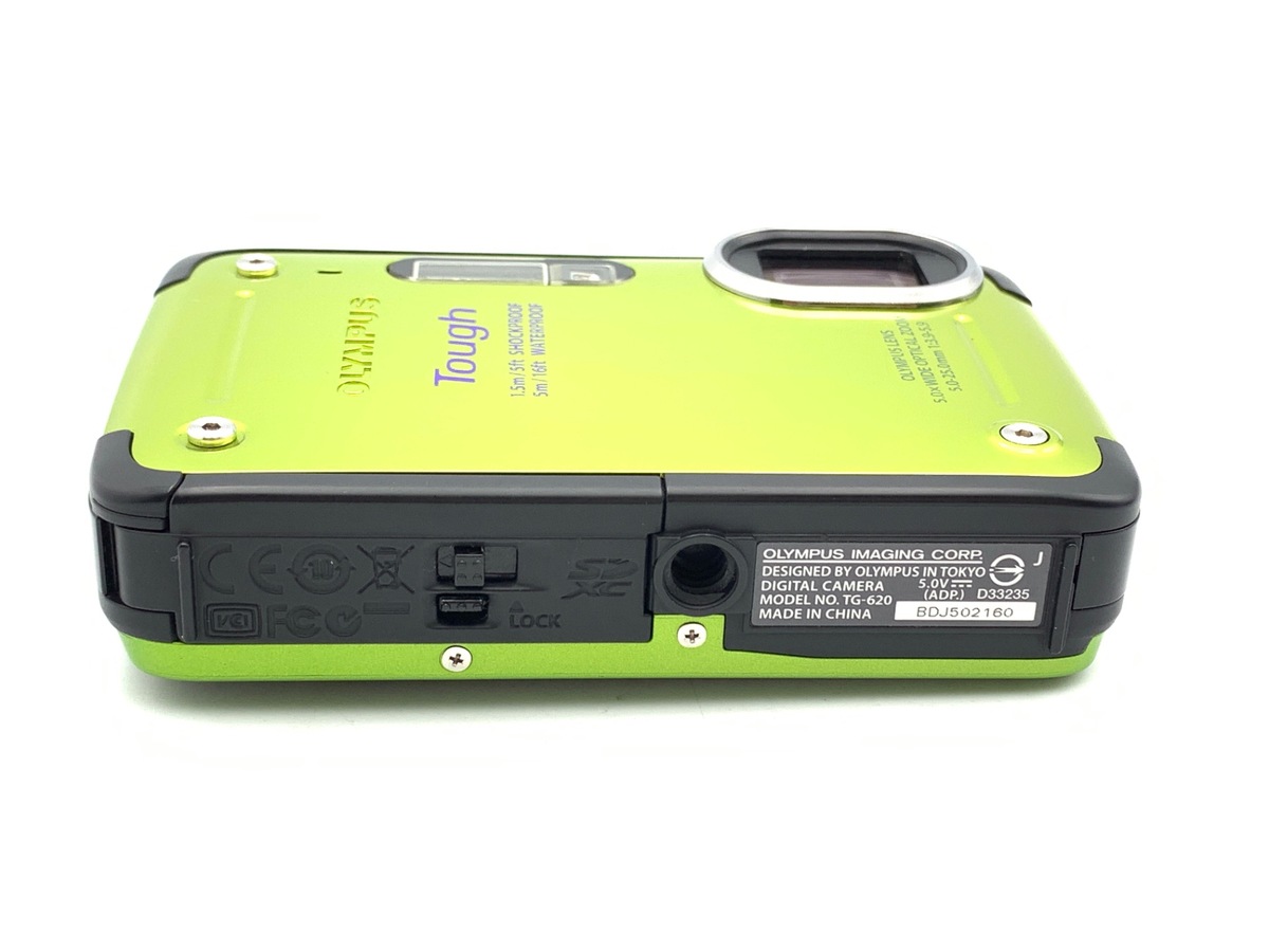 Tough TG-620 グリーン【1200万画素】