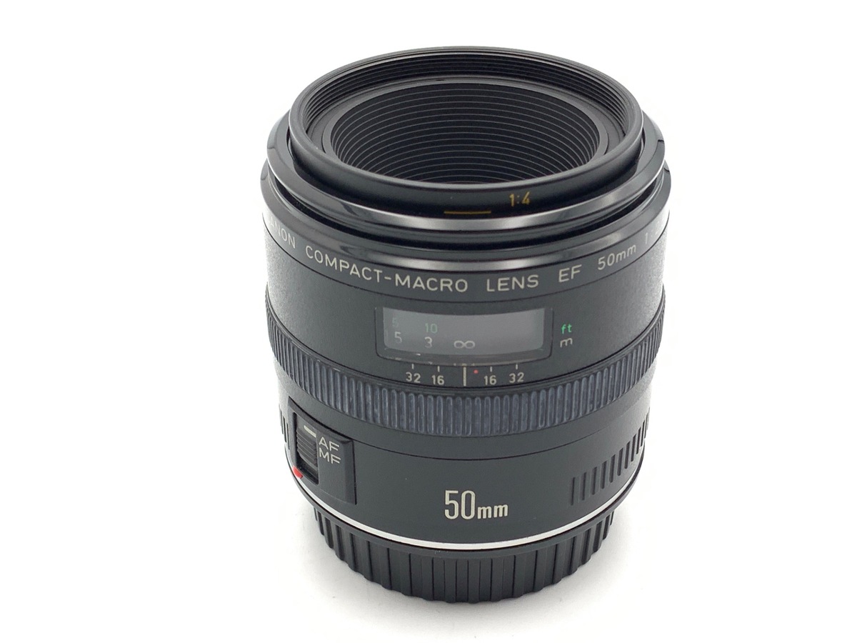 中古】キヤノン EF50mm F2.5 コンパクトマクロ 在庫一覧｜カメラの