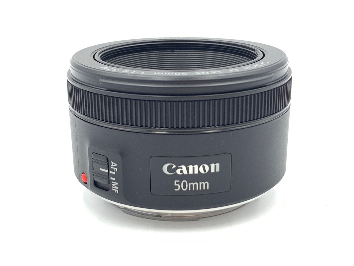 中古：AB(良品)】キヤノン EF50mm F1.8 STM | 2449060046180