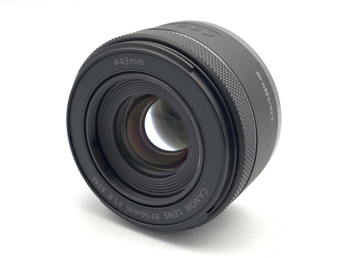 RF 50/1.8 STM