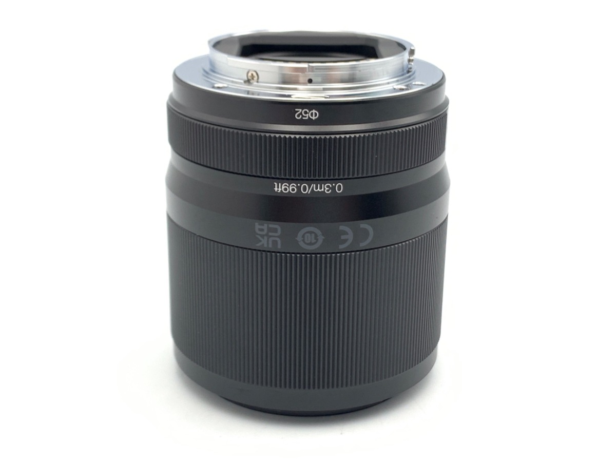 atx-m 23/1.4 ソニーE