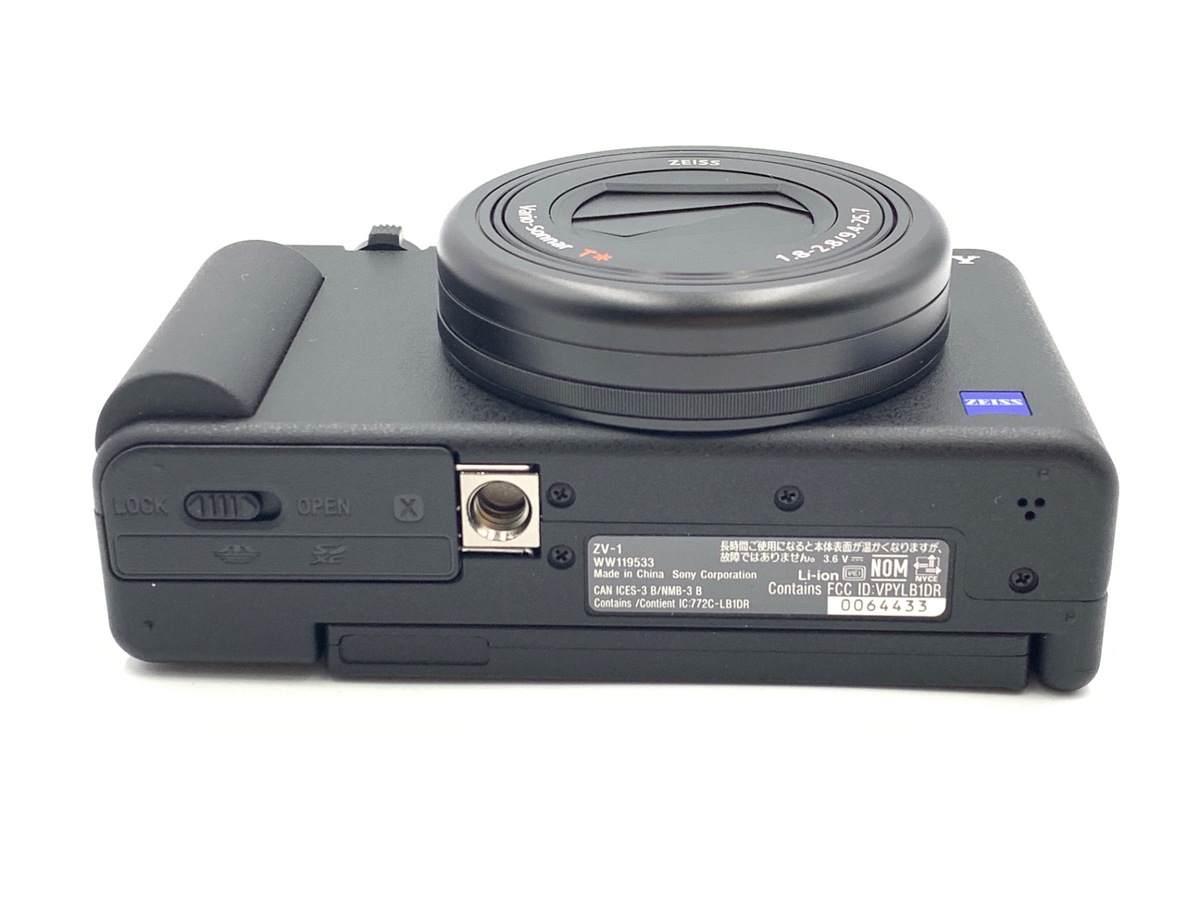 中古：AB(良品)】ソニー VLOGCAM ZV-1 B ブラック | 2449070019921