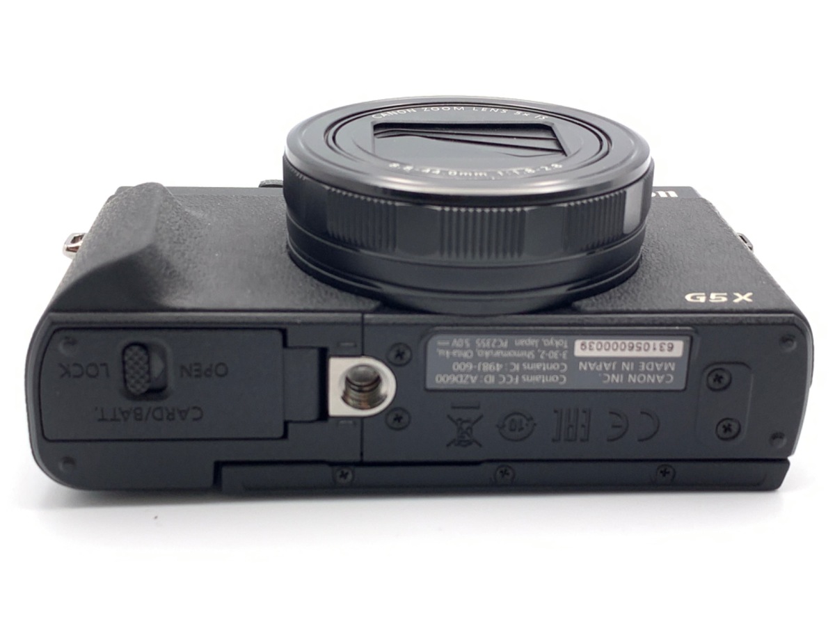 PowerShot G5 X Mark II【2010万画素】
