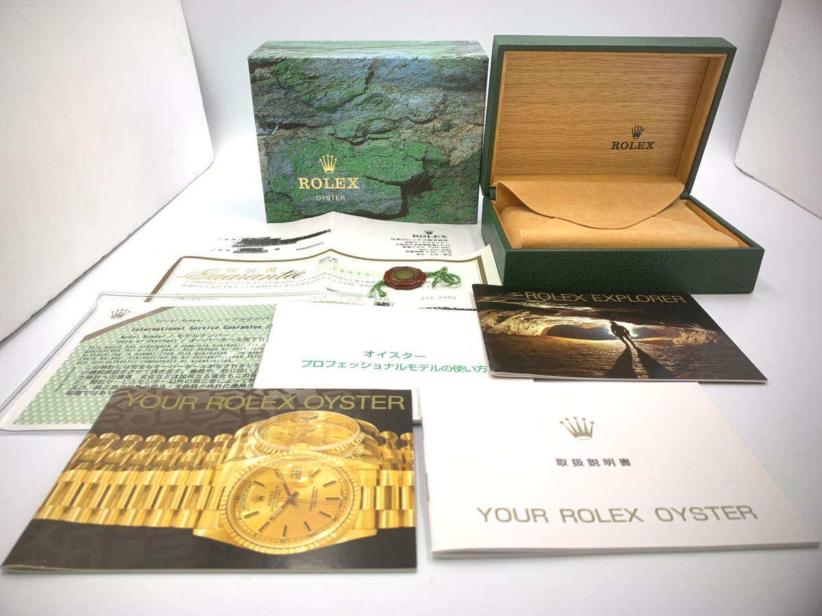 ロレックス(ROLEX) エクスプローラーII ホワイト 16570 ステンレススティール