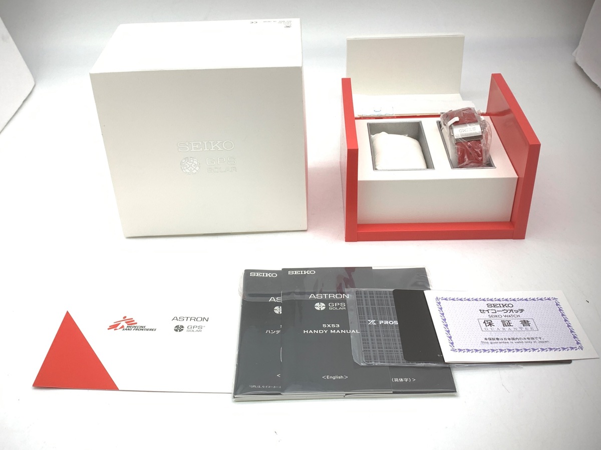 セイコー アストロン ホワイト SBXC091 チタン