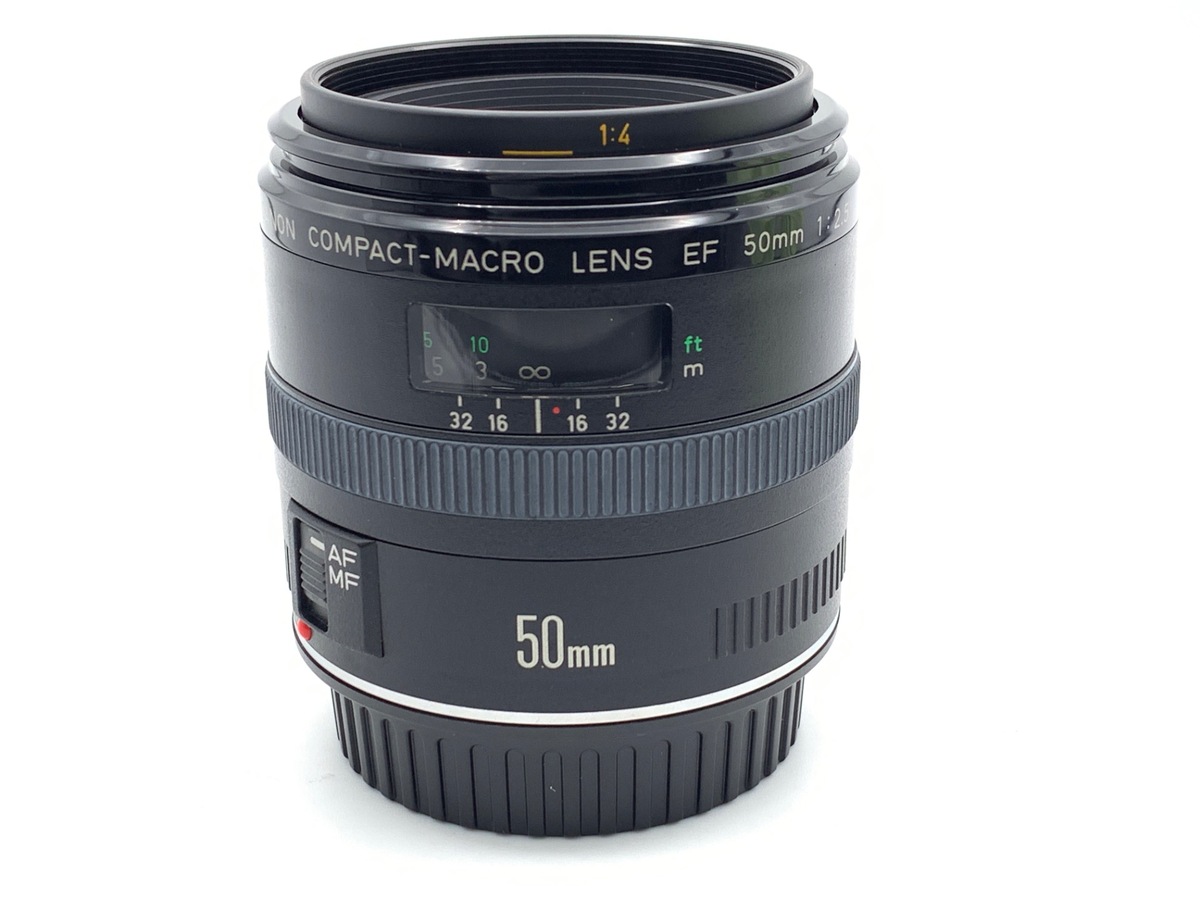 中古】キヤノン EF50mm F2.5 コンパクトマクロ 在庫一覧｜カメラの