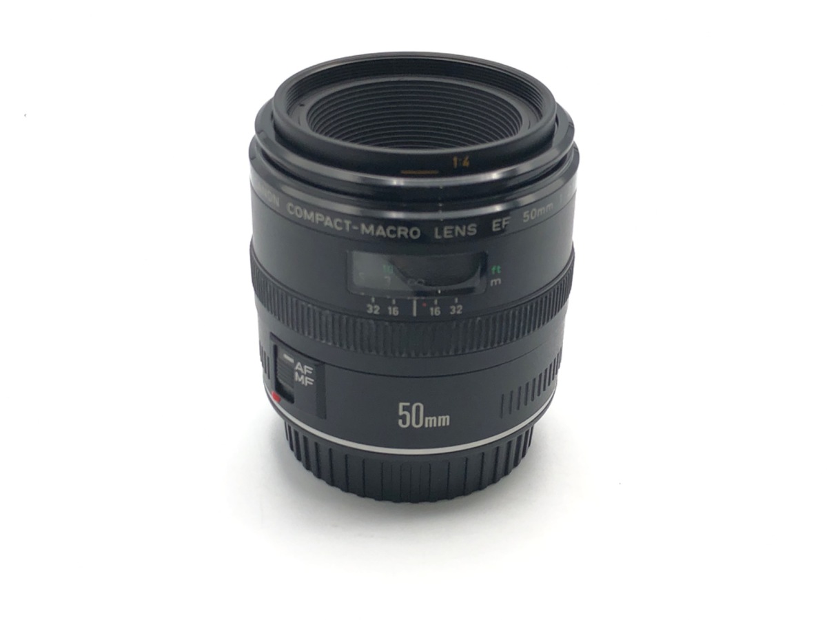 中古】キヤノン EF50mm F2.5 コンパクトマクロ 在庫一覧｜カメラの