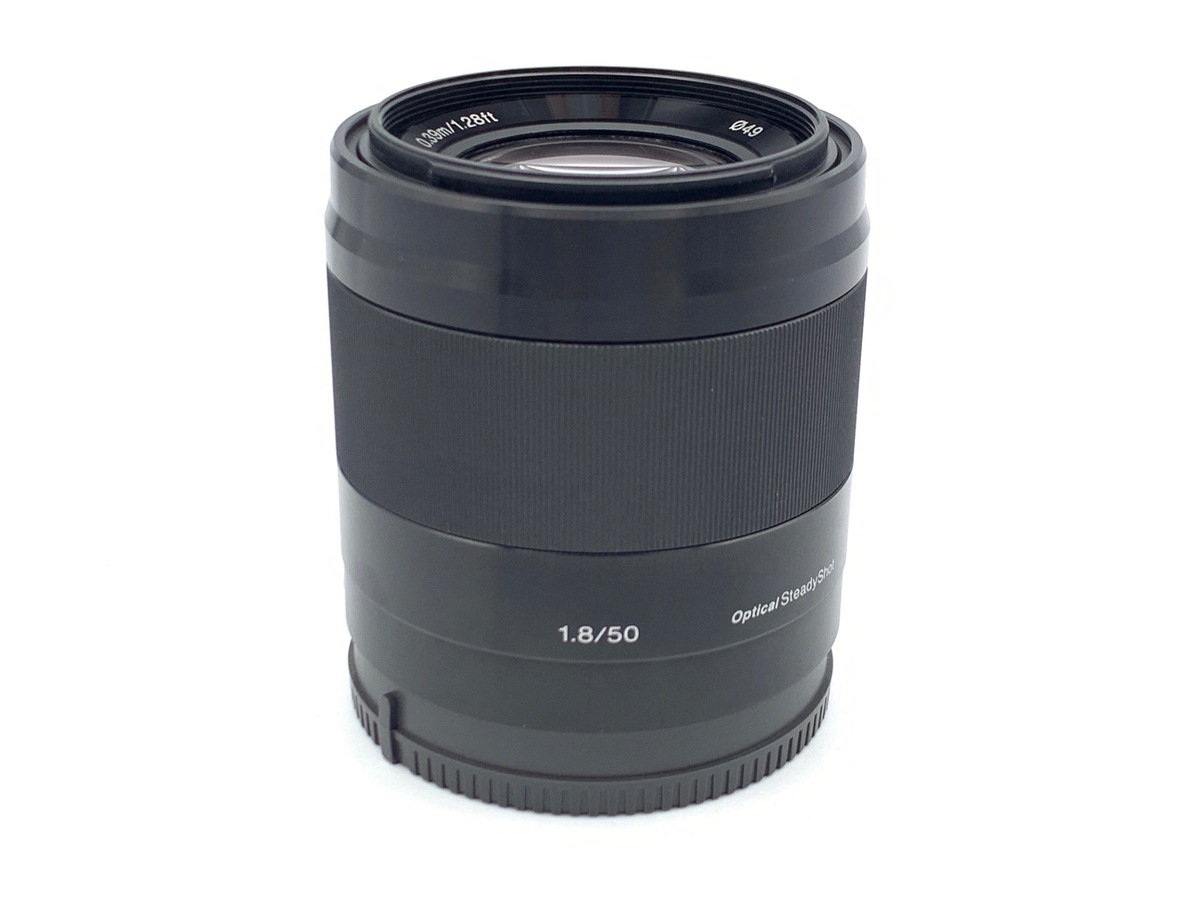 E 50/1.8 OSS ブラック SEL50F18