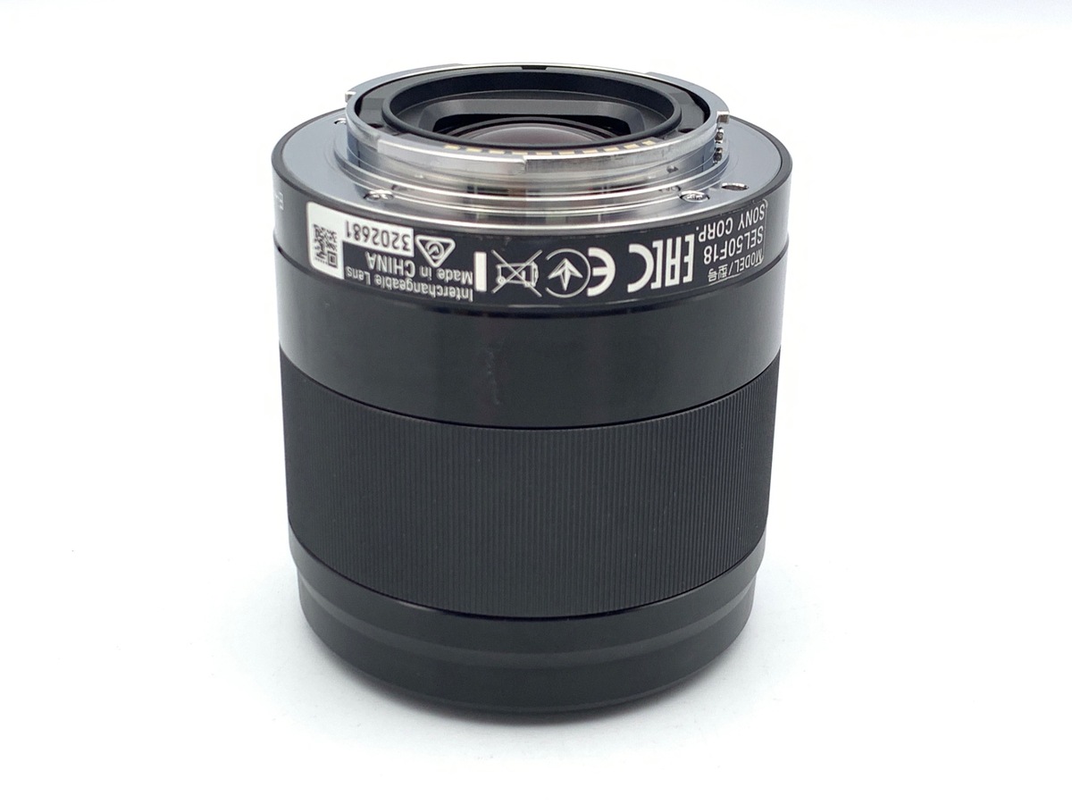 E 50/1.8 OSS ブラック SEL50F18