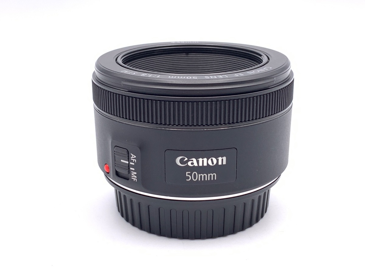 EF50mm F1.8 STM 中古価格比較 - 価格.com