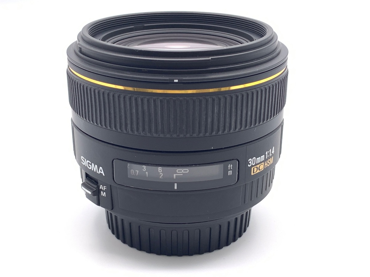 30/1.4  EX DC HSM