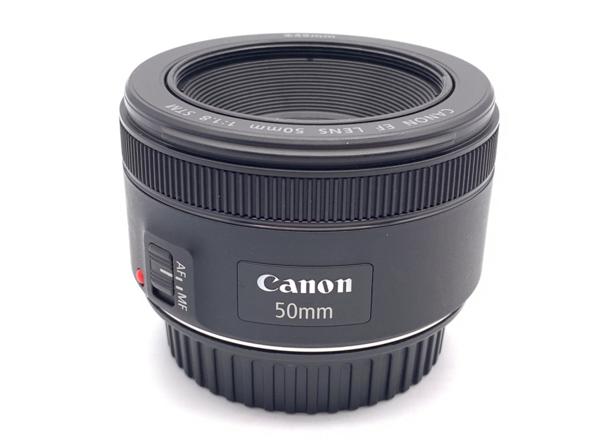 中古】キヤノン EF50mm F1.8 STM｜｜カメラのキタムラネットショップ