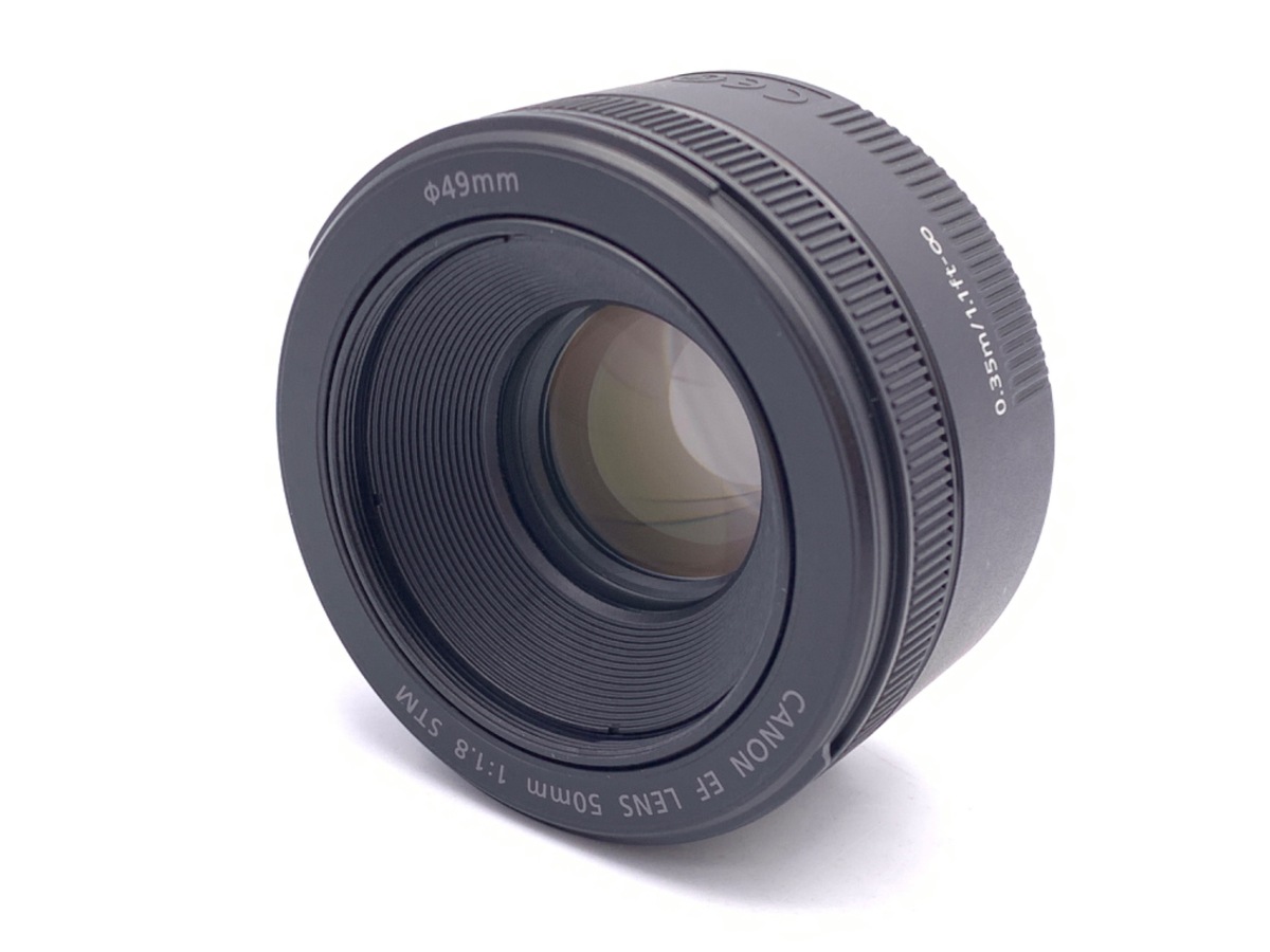 中古】キヤノン EF50mm F1.8 STM｜｜カメラのキタムラネットショップ