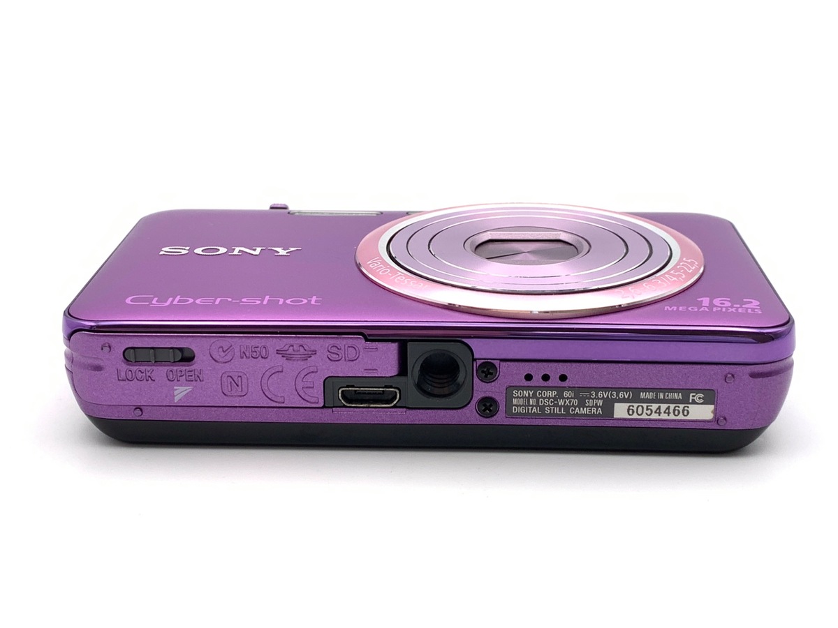 中古：B(並品)】ソニー Cyber-shot DSC-WX70 バイオレット | 2449100021108