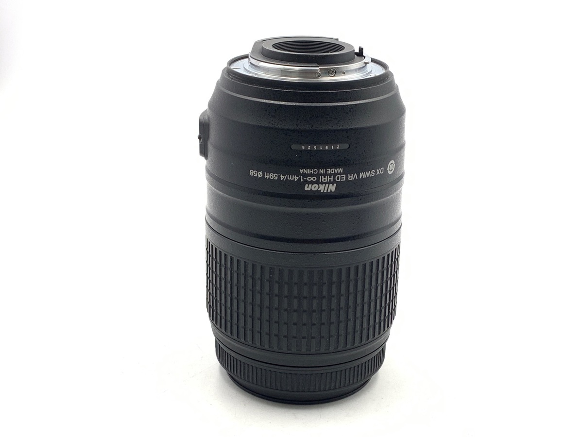 AF-S DX 55-300/4.5-5.6G ED VR