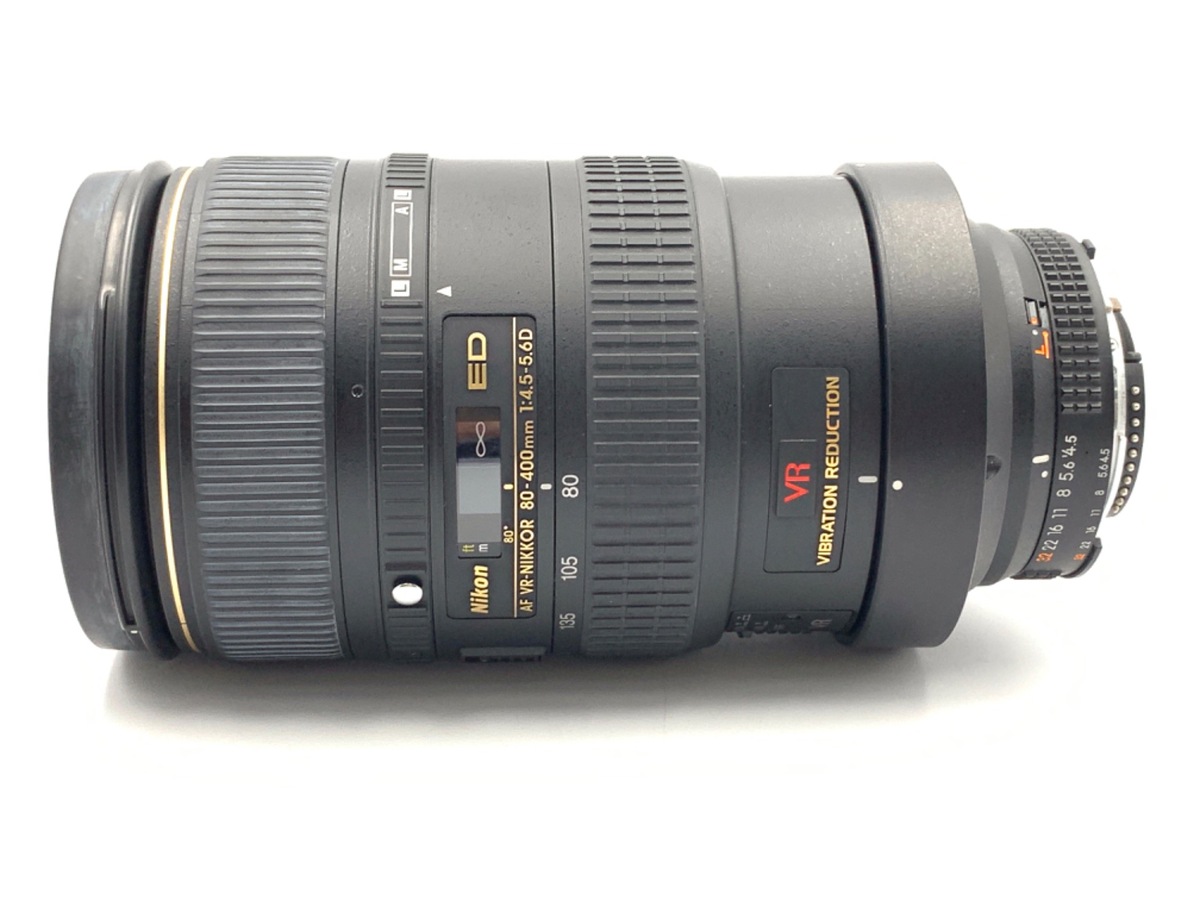 中古：B(並品)】ニコン Ai AF VR Zoom-Nikkor ED 80-400mm F4.5-5.6D