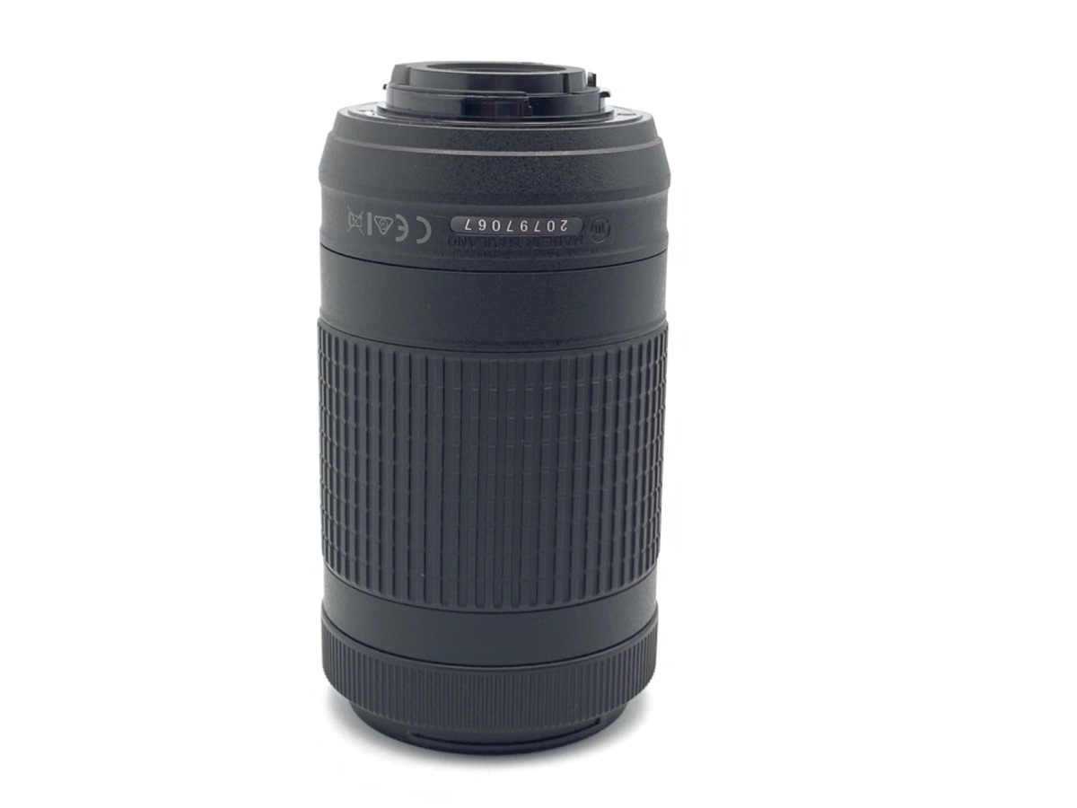 AF-P DX 70-300/4.5-6.3G ED VR
