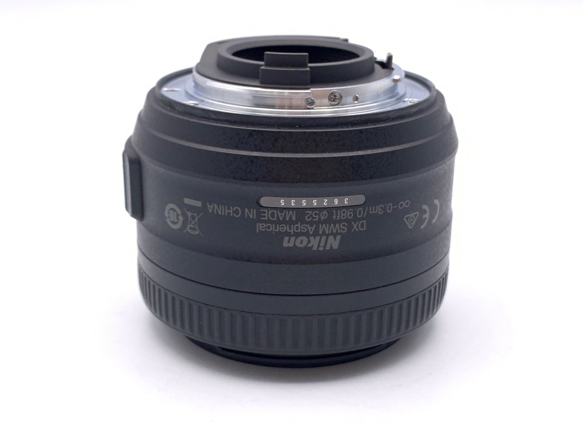 AF-S DX 35/1.8G