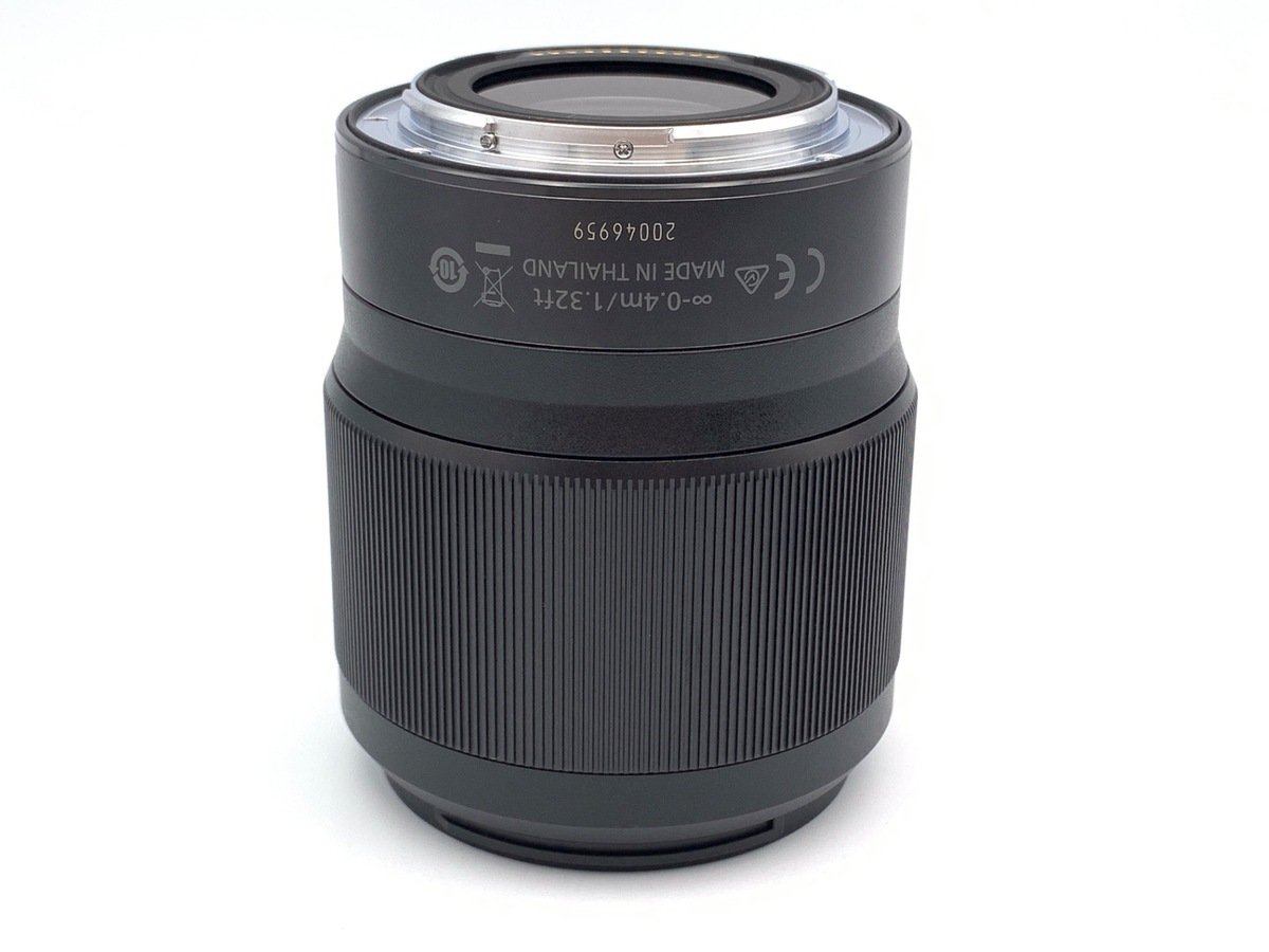 Z 50/1.8 S