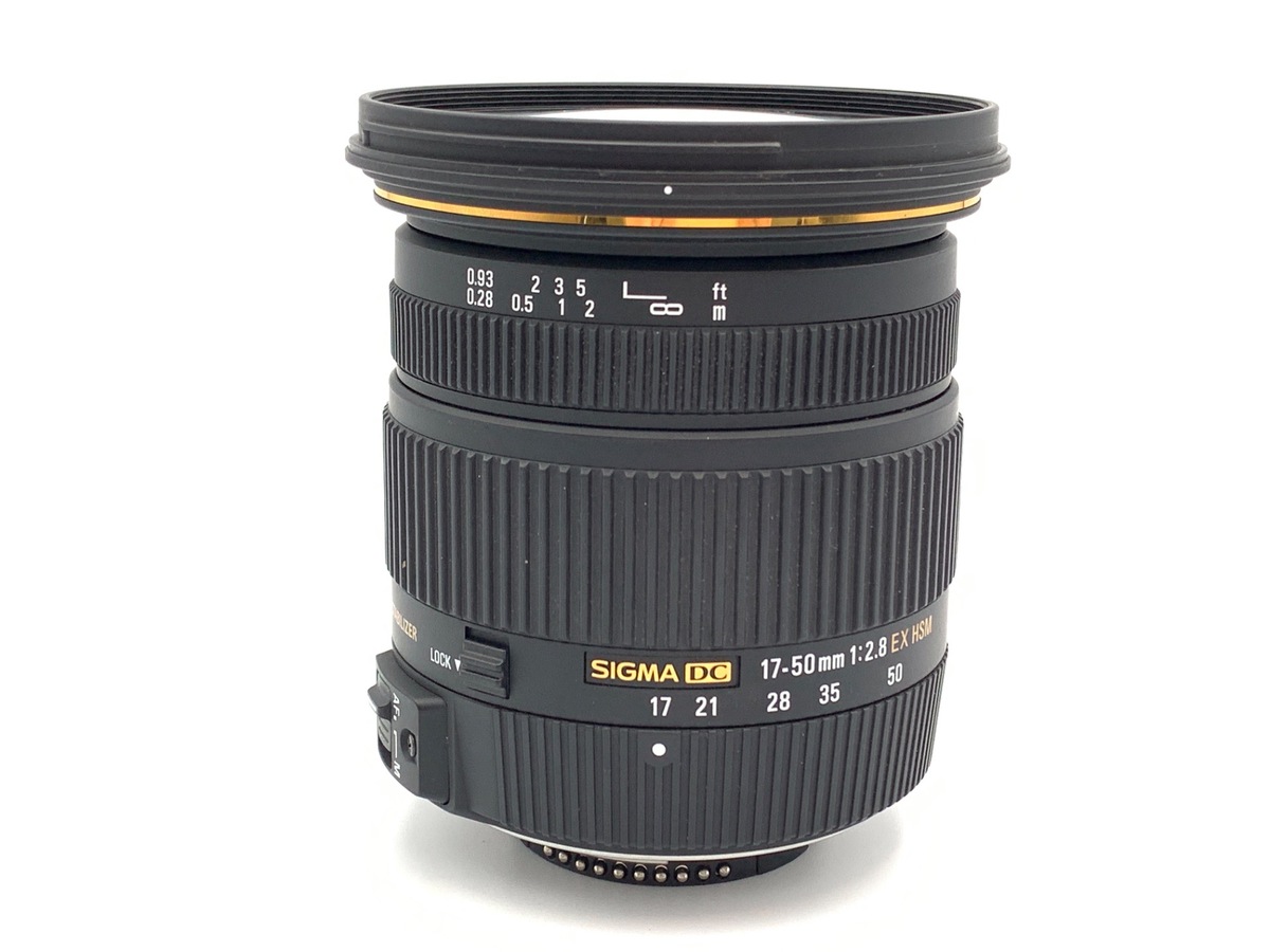 中古】シグマ 17-50mm F2.8EX DC OS HSM ニコン用 在庫一覧｜カメラの