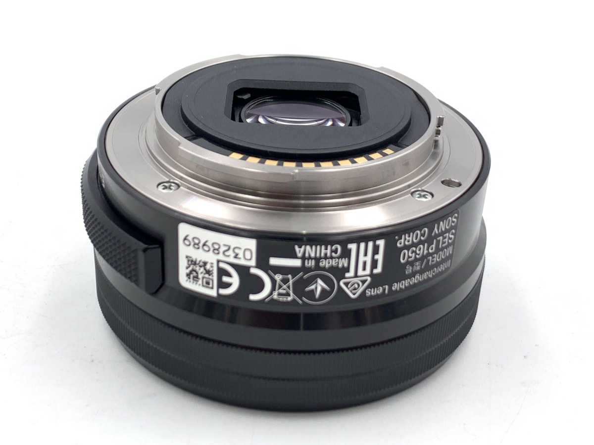 中古：AB(良品)】ソニー E PZ 16-50mm F3.5-5.6 OSS [SELP1650