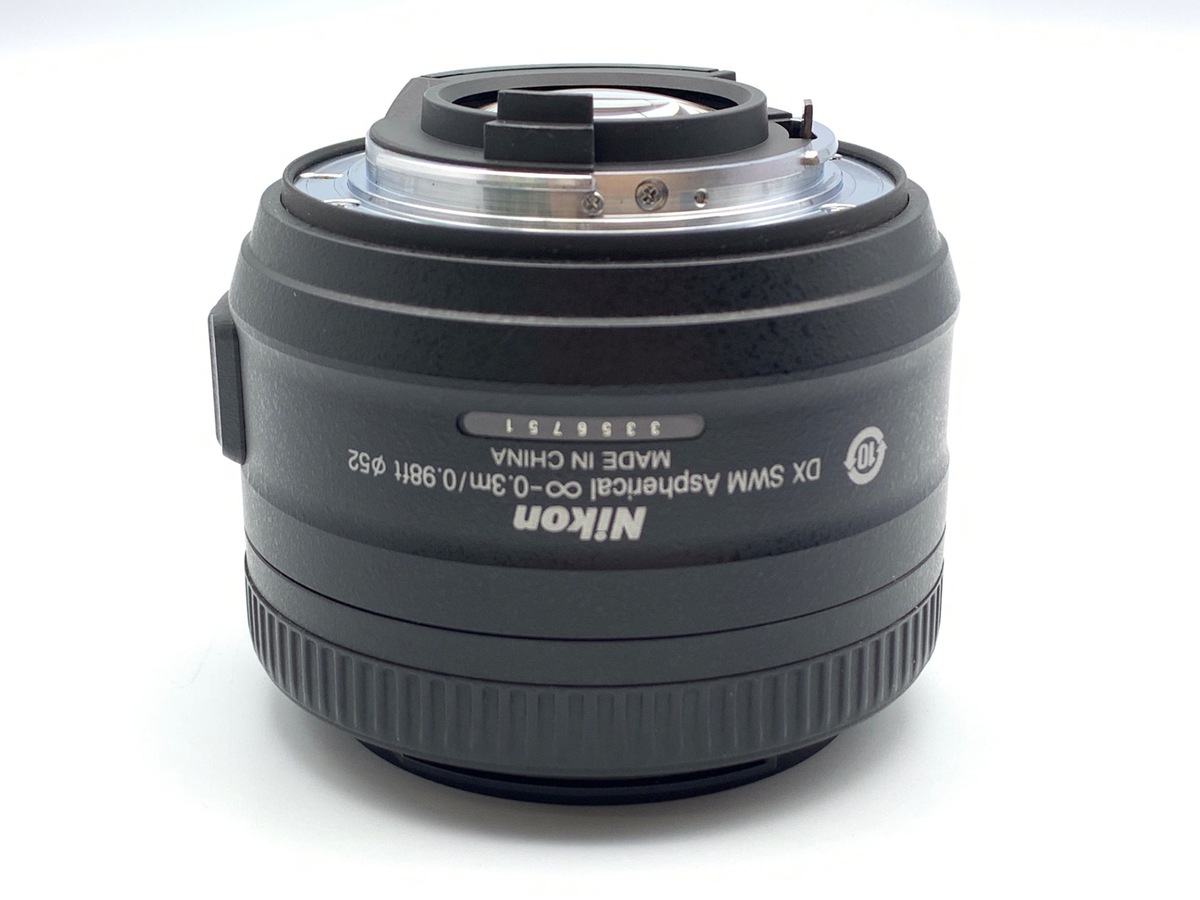 AF-S DX 35/1.8G