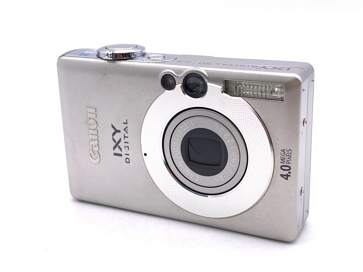 中古】キヤノン IXY DIGITAL 50 在庫一覧｜カメラのキタムラ