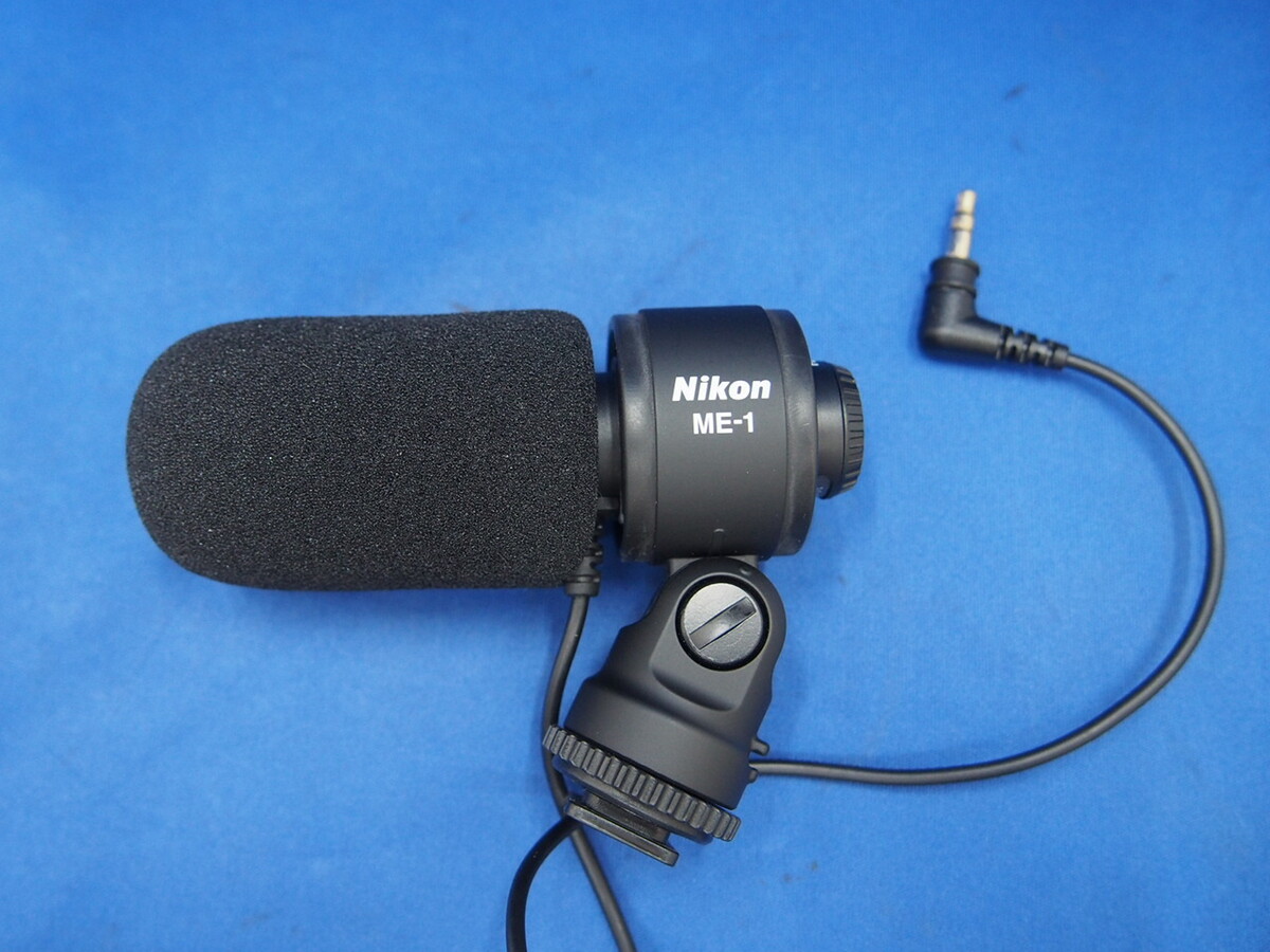 中古】ニコン ステレオマイクロフォン ME-1 在庫一覧｜カメラのキタムラ