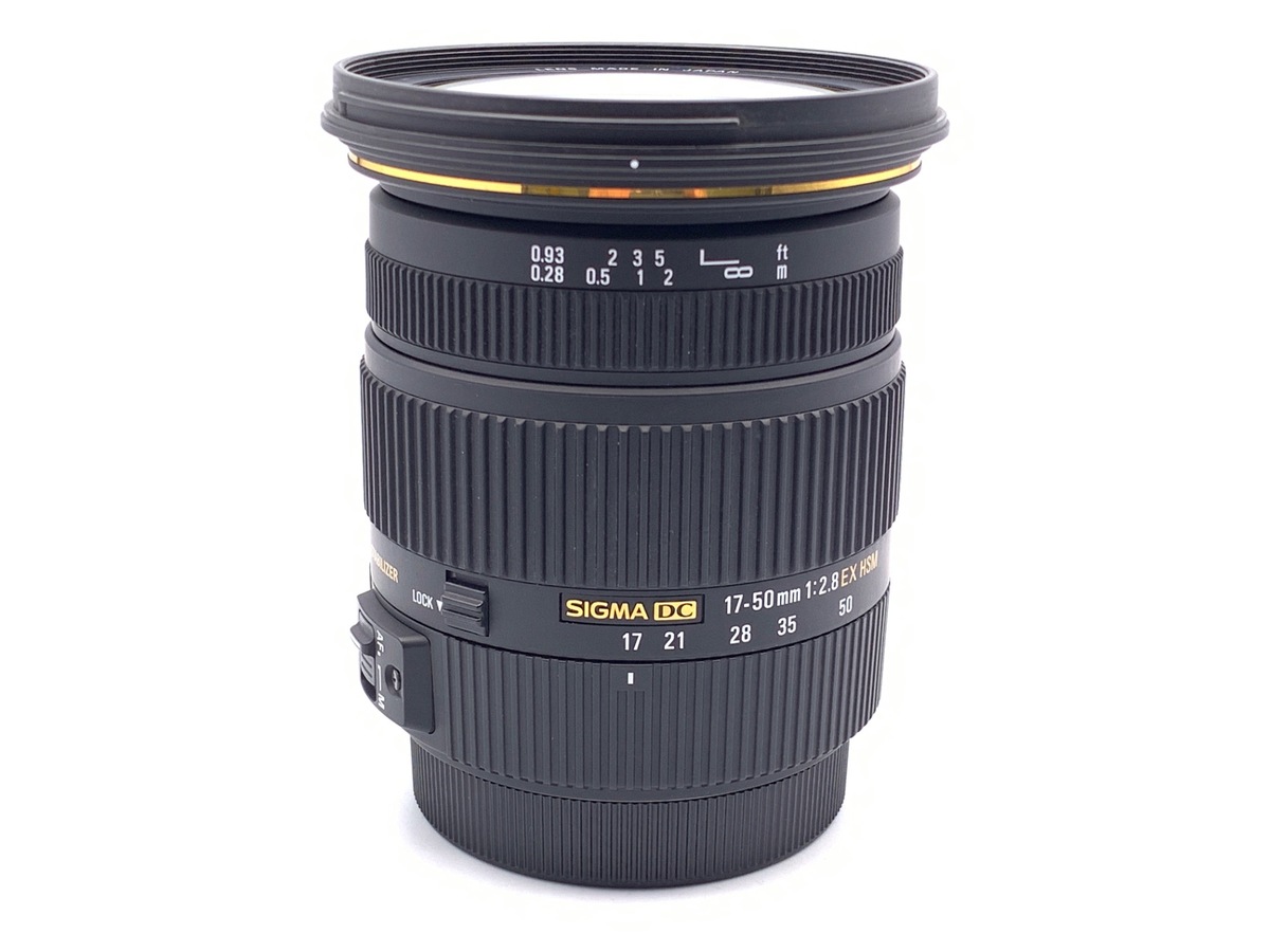 レンズ(ズーム) SIGMA 17-50mm F2.8 EX DC OS canon 17-50mm F2.8 EX DC OS HSM」の人気商品一覧 | 安い商品を通販