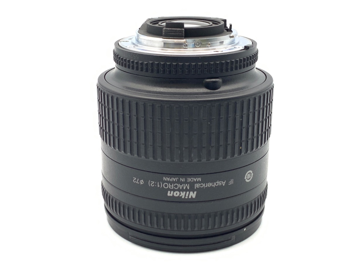 AF 24-85/2.8-4 D IF