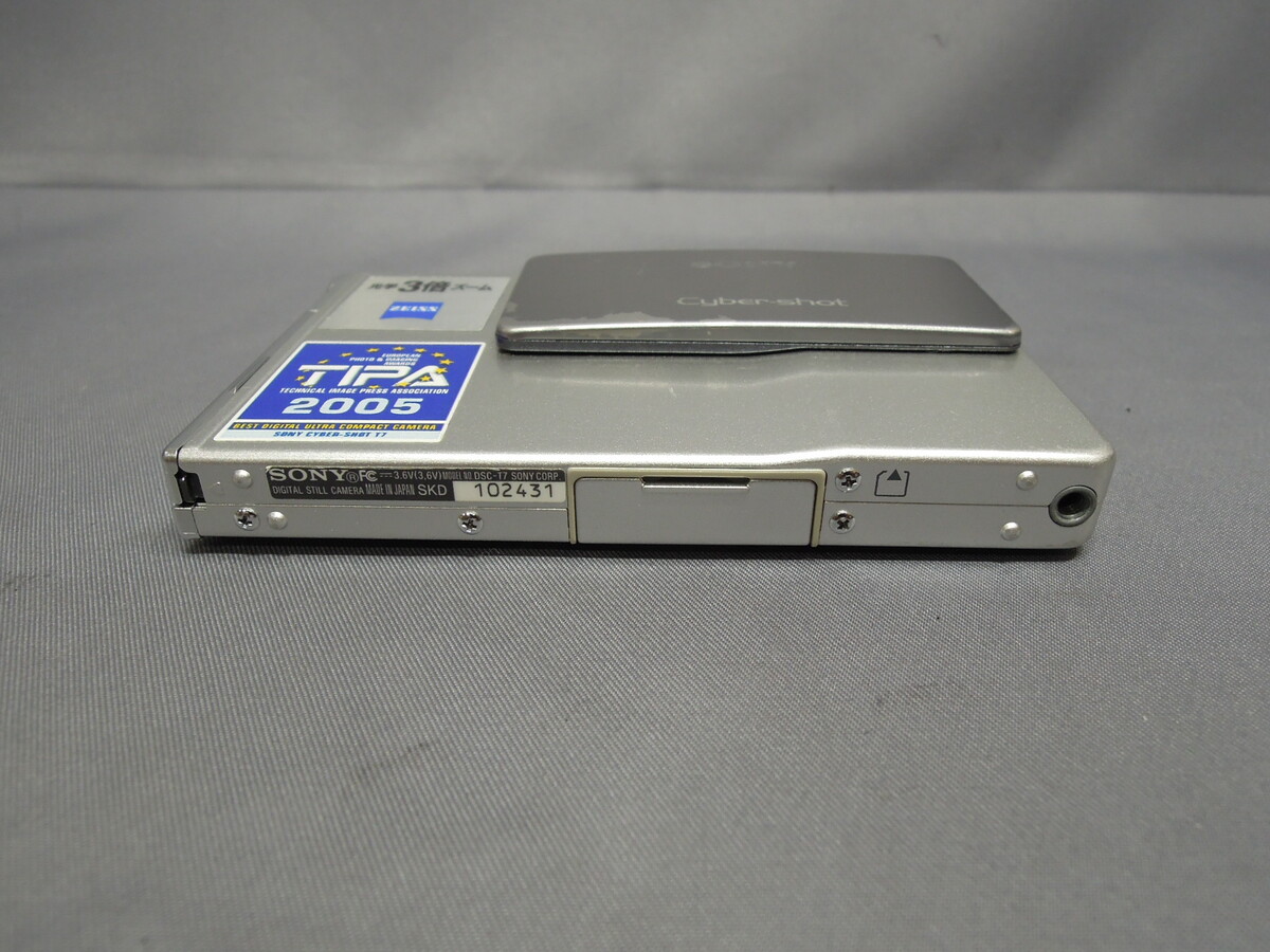 中古：B(並品)】ソニー（SONY）DSC-T7 シルバー【510万画素 