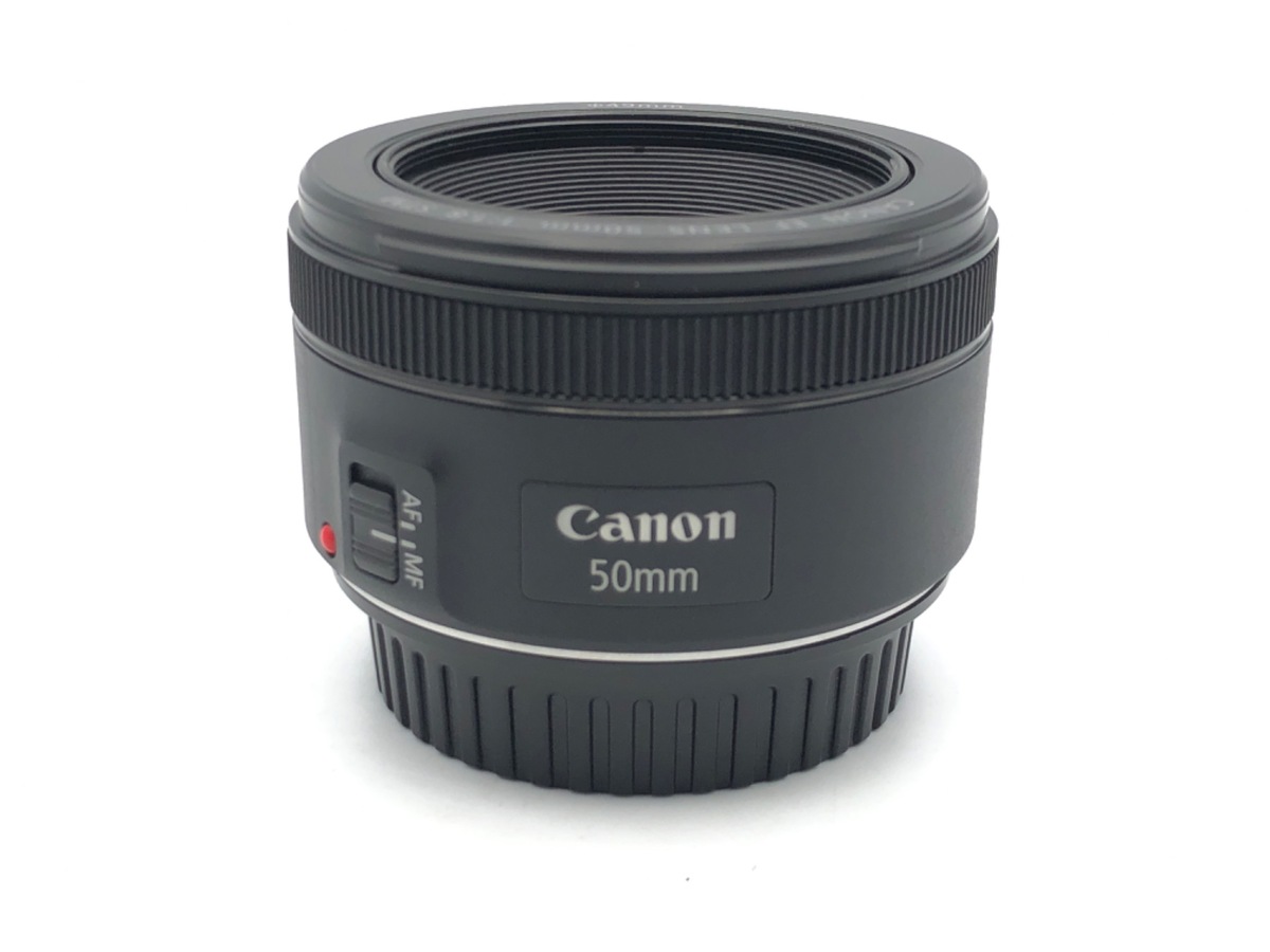 EF 50/1.8 STM