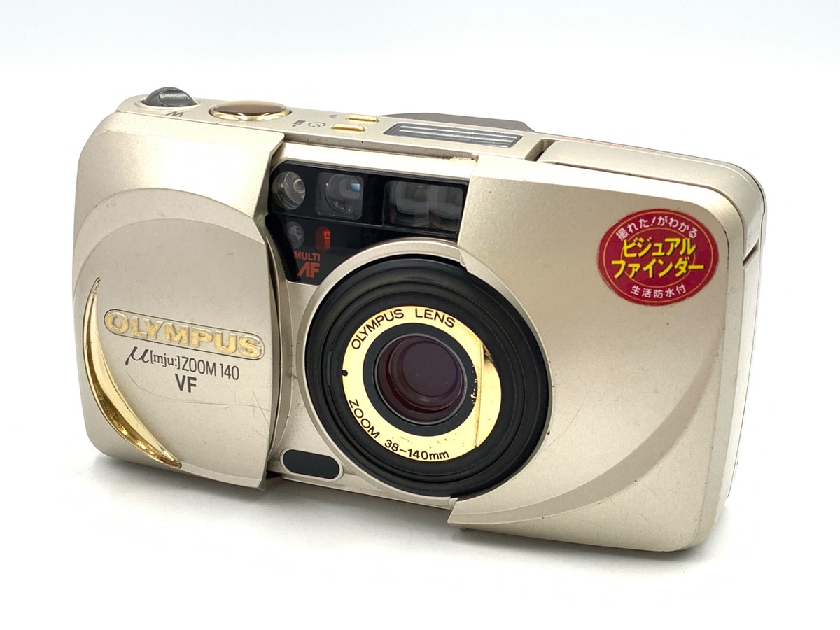 �~���[�Y�[��140 VF�@�r�W���A���t�@�C���_�[