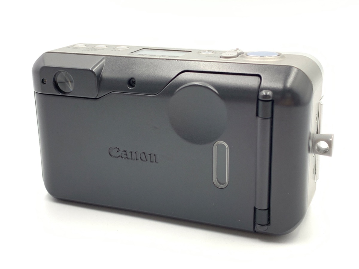 Autoboy N80