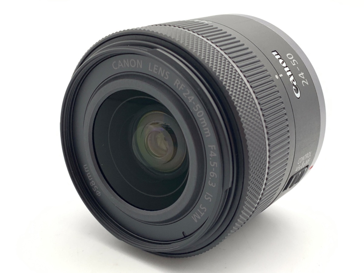 RF24-50mm F4.5-6.3 IS STM