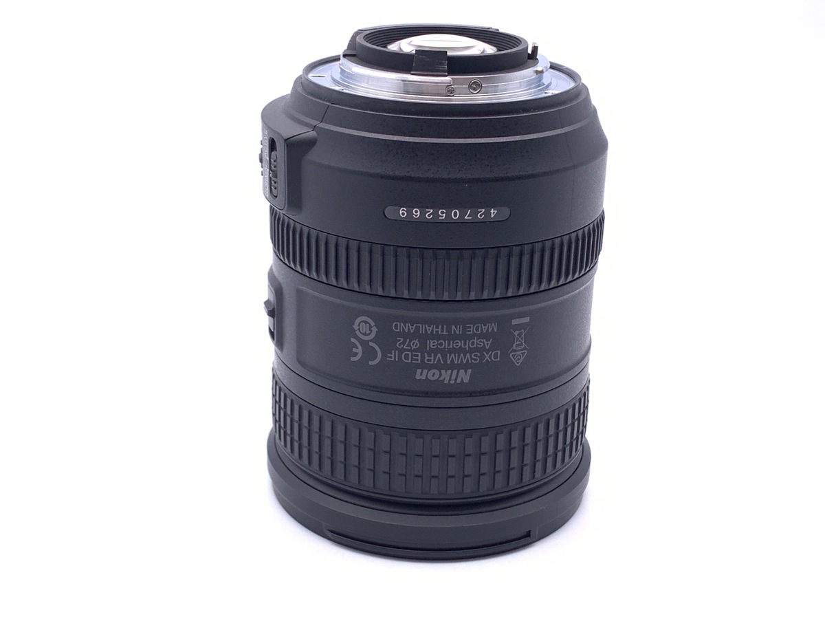AF-S DX 18-200/3.5-5.6G ED VR II