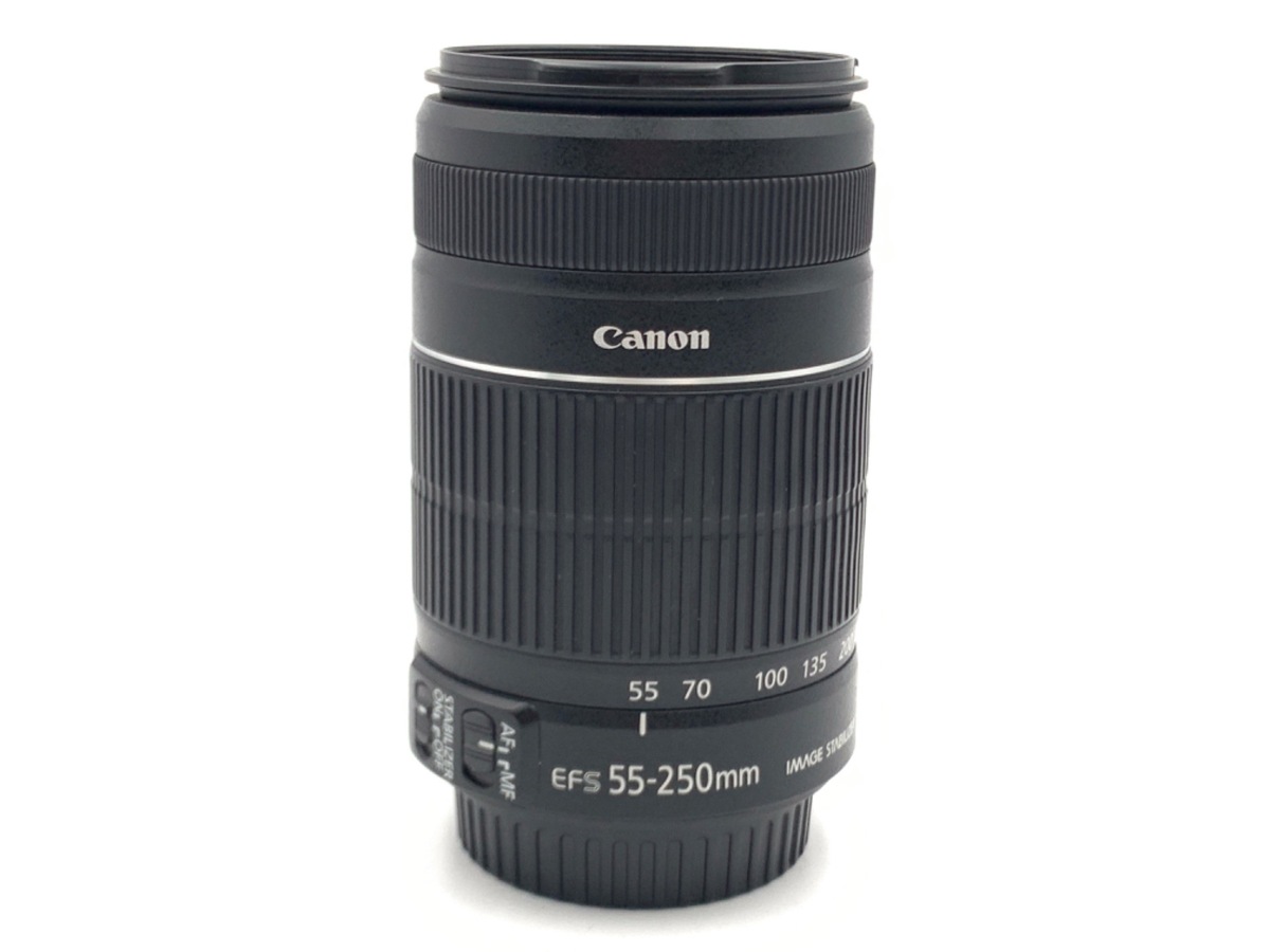 キヤノン EF-S55-250mm F4-5.6 IS II