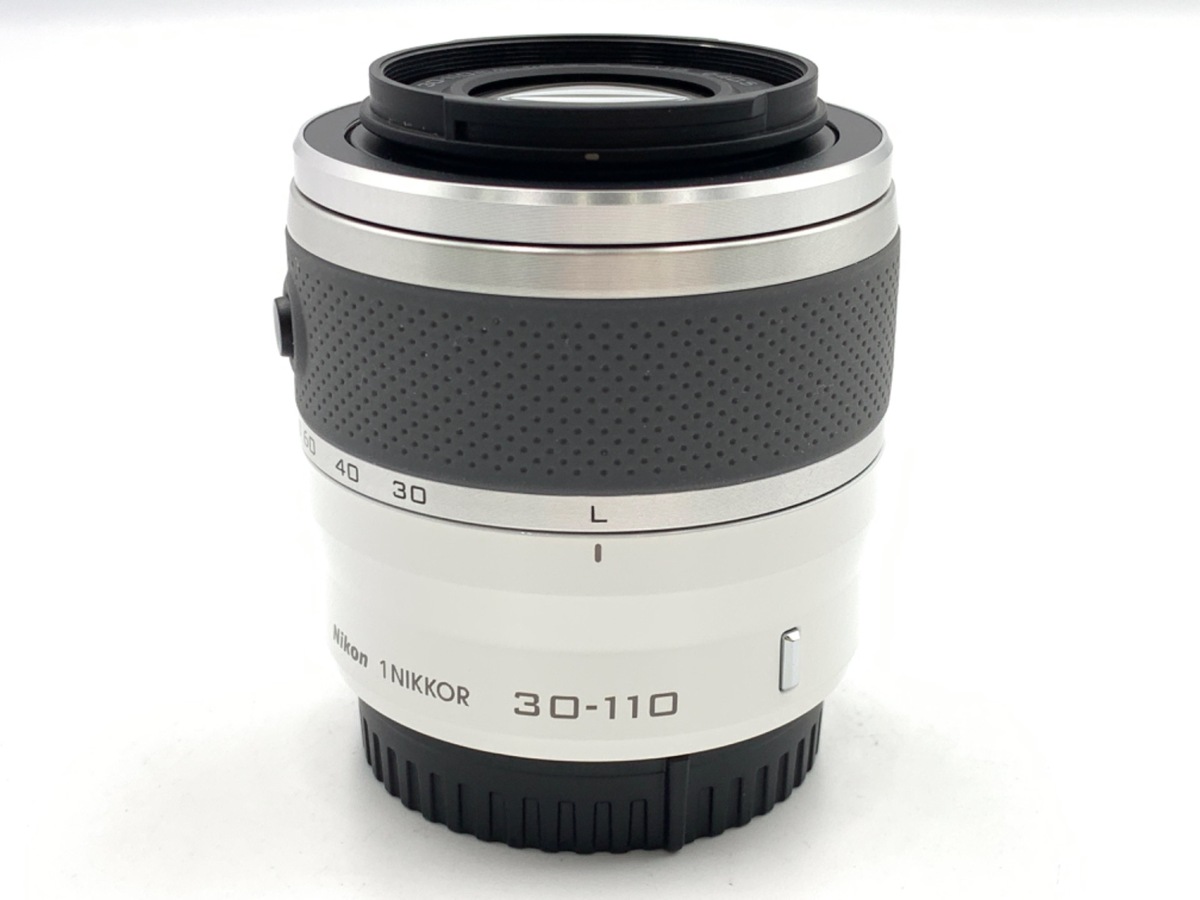 Amazon.com : Nikon 1 NIKKOR 30-110mm f/3.8-5.6 VR (White