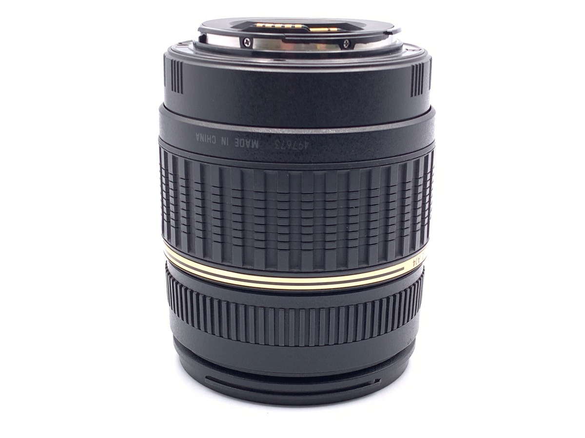 AF 18-200/3.5-6.3  XR Di II (A14)
